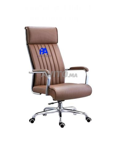Chaise de bureau ergonomique haute qualité - 2
