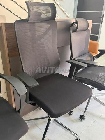 Chaise de bureau - 2