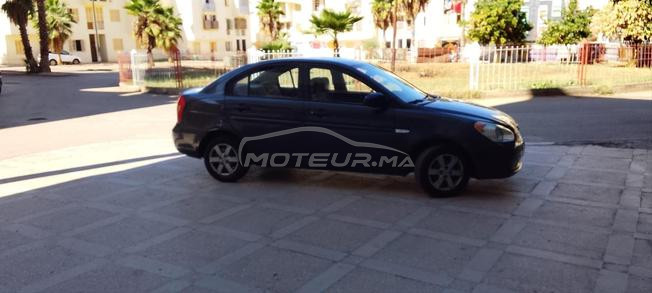 acsant mazout kaina fa mékns
