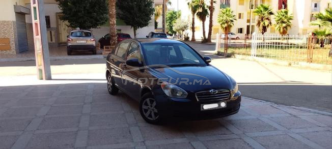 acsant mazout kaina fa mékns