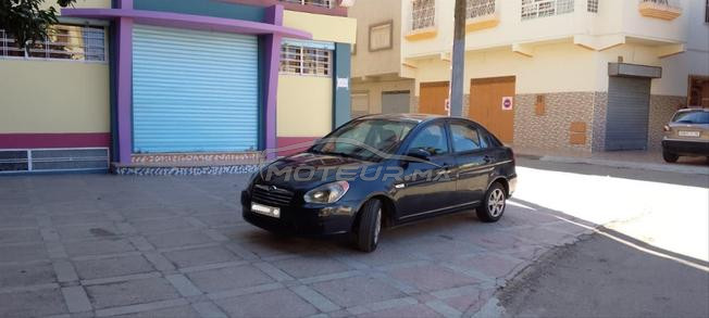 acsant mazout kaina fa mékns