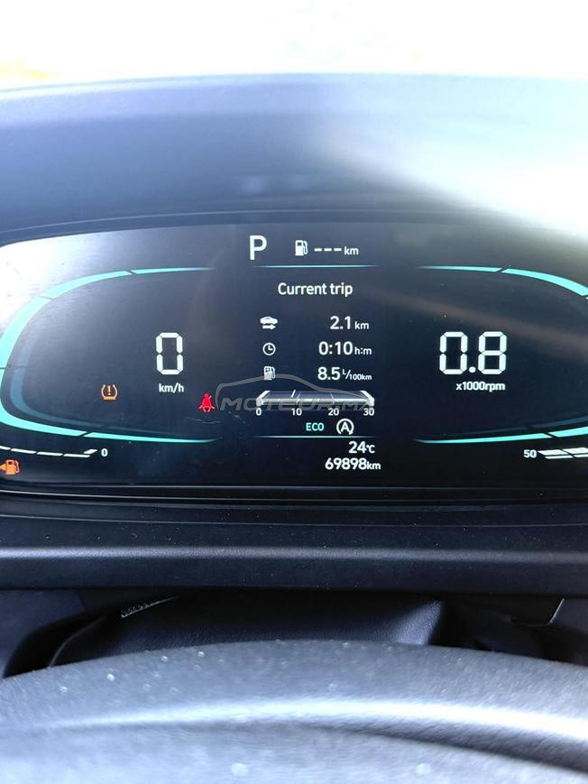 Hyundai i20 Essence Automatique 2024 à Casablanca