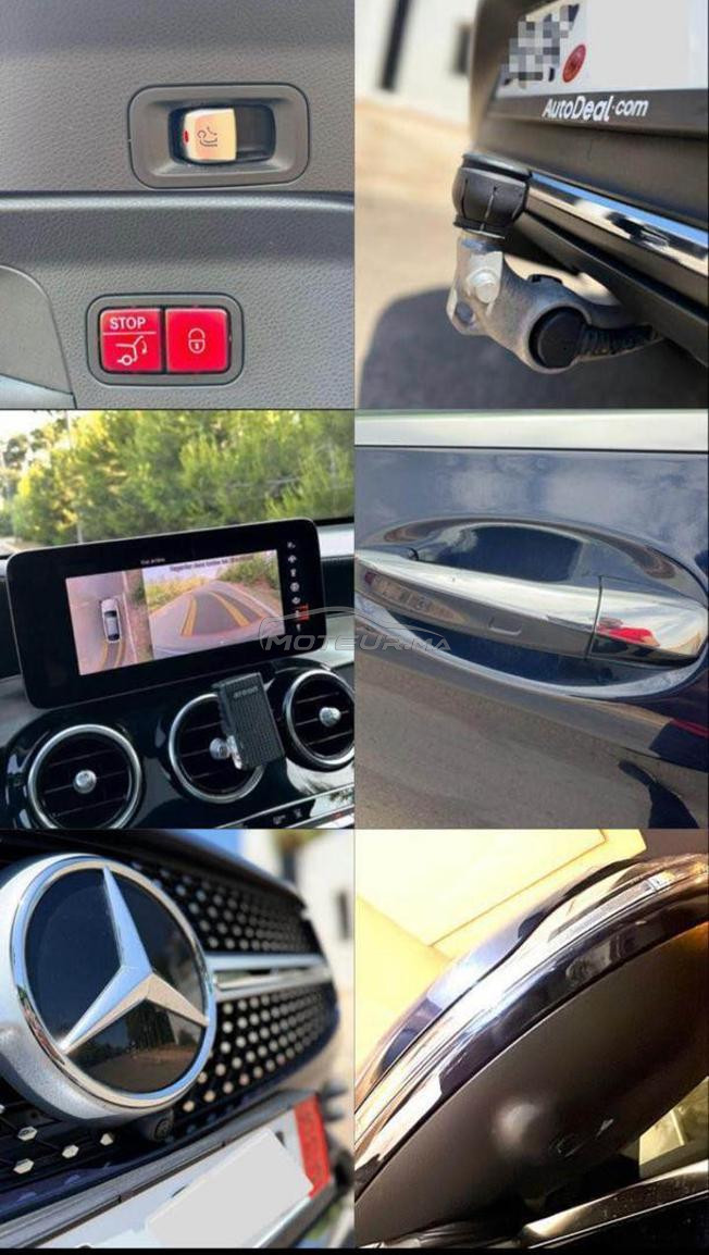 Hybrid GLC 300 2022diwana2025 ط1