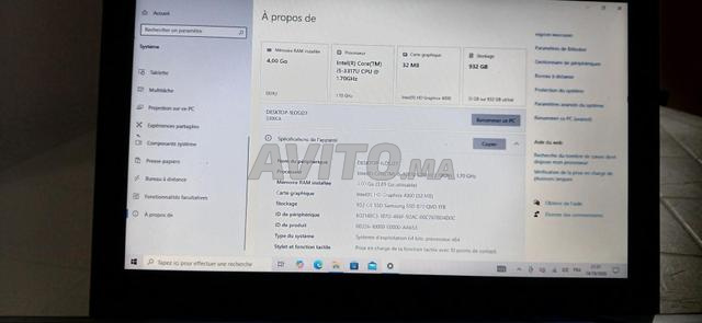 حاسوب محمول للبيع بشاشة لمس