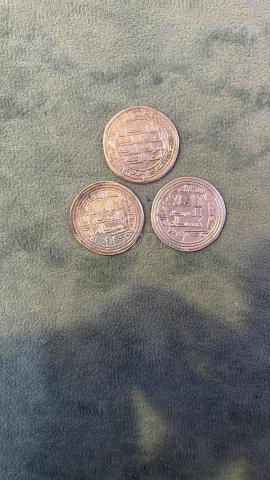 Dirhams. Argent. Anciens