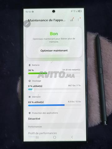 سامسونج S24 ألترا 1000 جيجا [1 تيرابايت] 12 رام