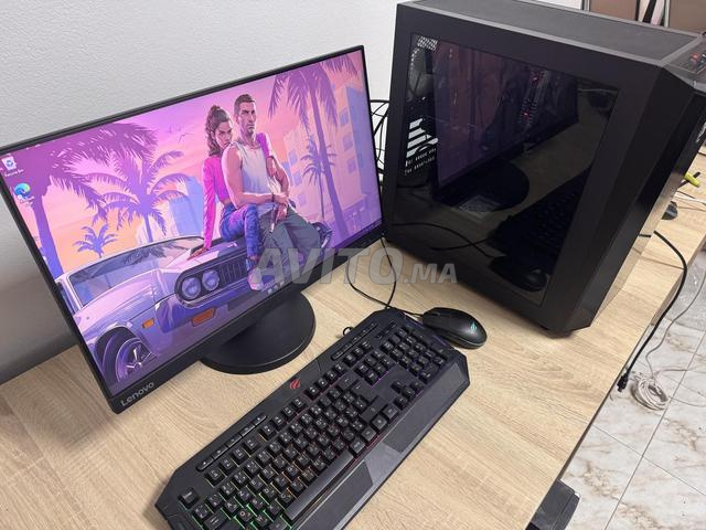 PC gamer complet - 2