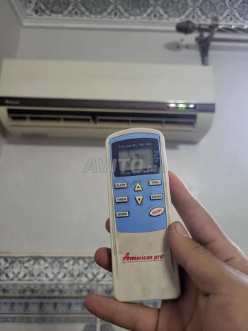 مكيف شغال، يحتاج إلى إعادة تعبئة الغاز - 2