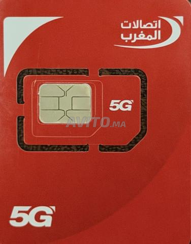 بطاقة SIM 5G لـ 20 قطعة أو أكثر
