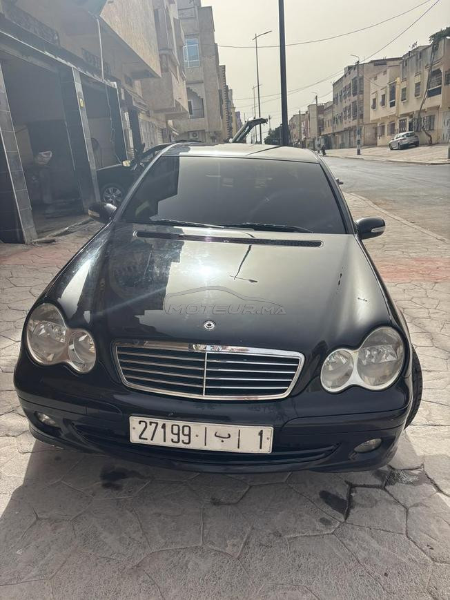 كاينة في تمارة