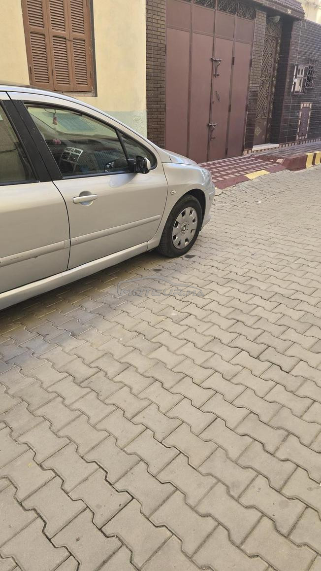 العرائش كلها