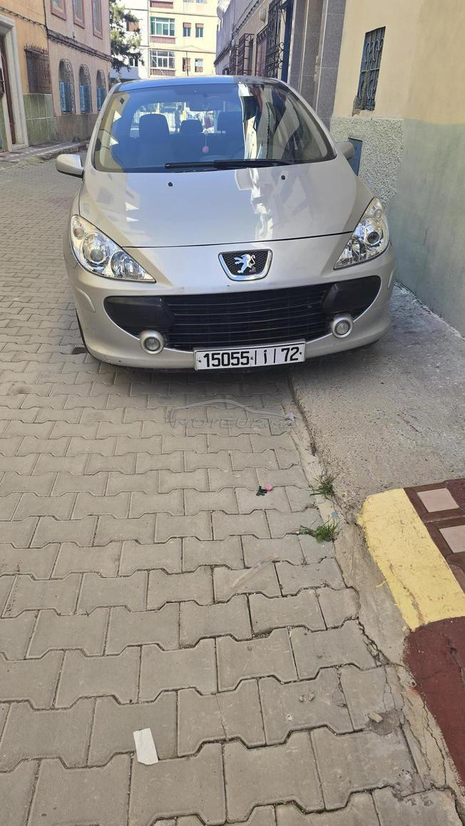 العرائش كلها