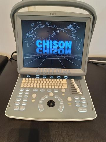 جهاز تخطيط صدى القلب Chison ECO 2 مع مسبار عميق