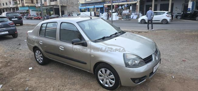clio classique 2008