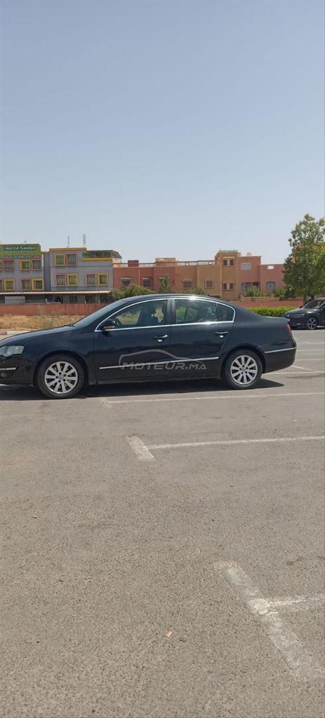باست نمرة 