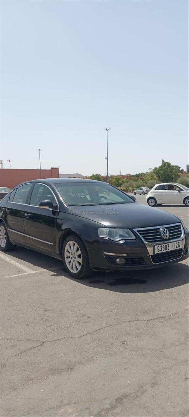 باست نمرة 