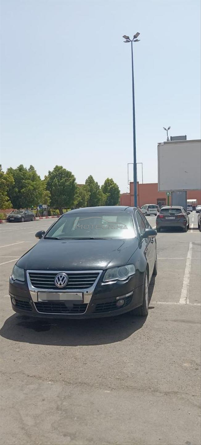 باست نمرة 
