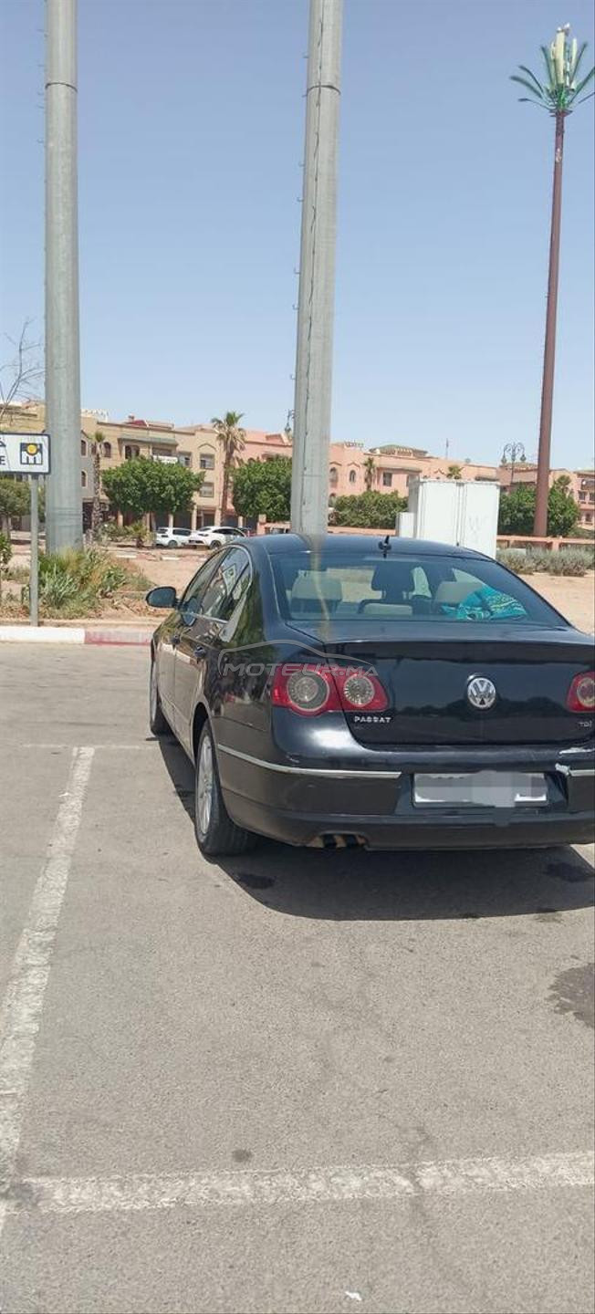 باست نمرة 