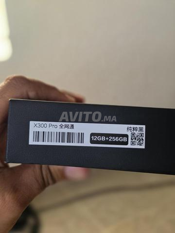 Vivo x300 Pro - 2