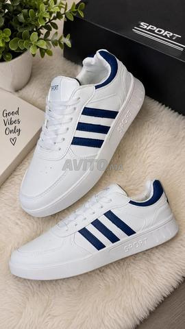 Chaussures de sport Spadré🔥🔥 - 2