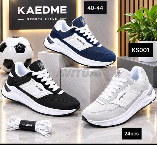 Spadré KAEDME - 2