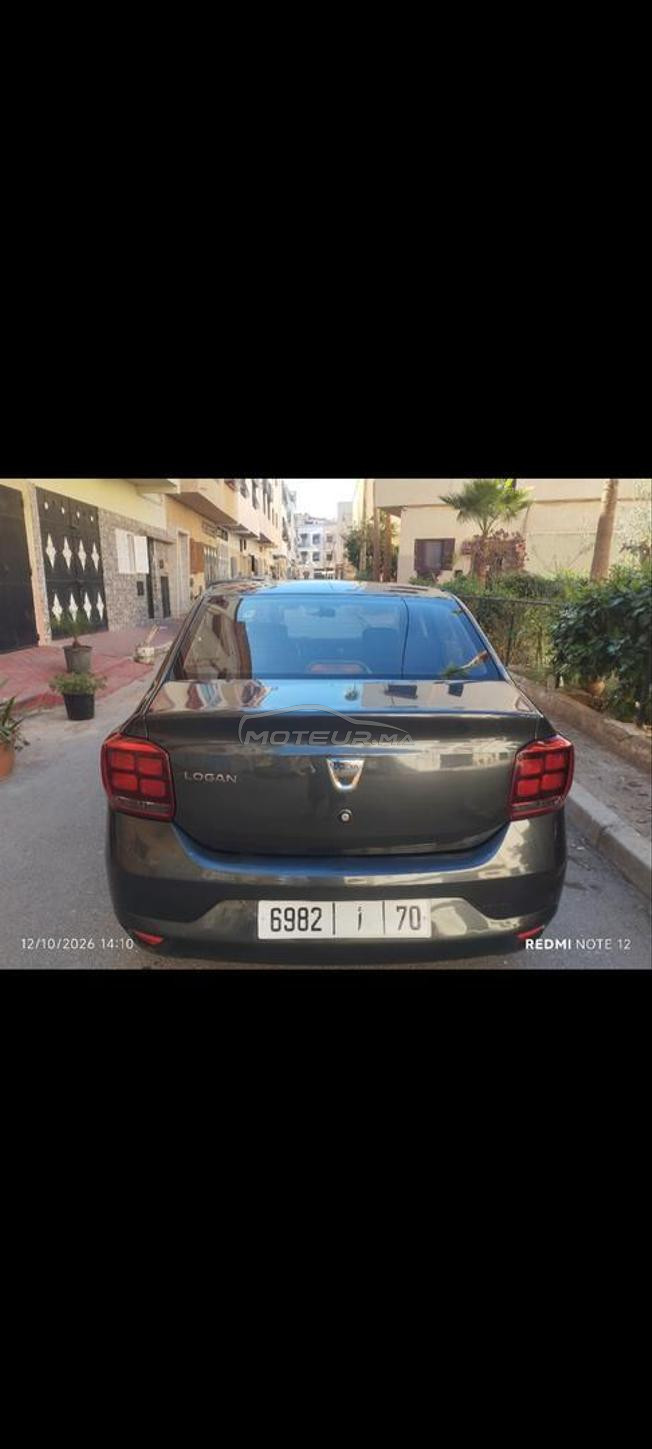داسية للبيع