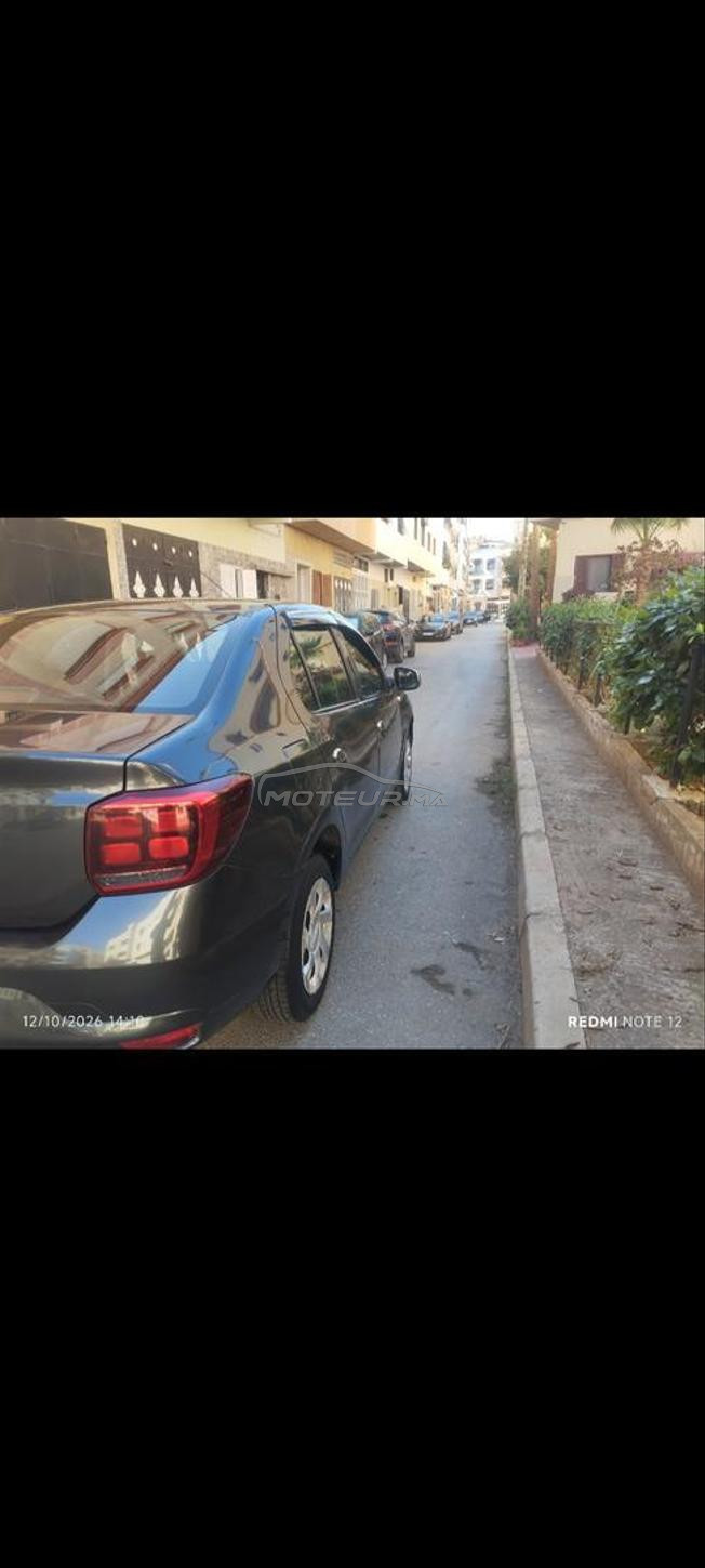 داسية للبيع