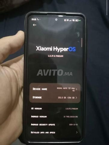 ريدمي نوت 12 برو 4G - 2