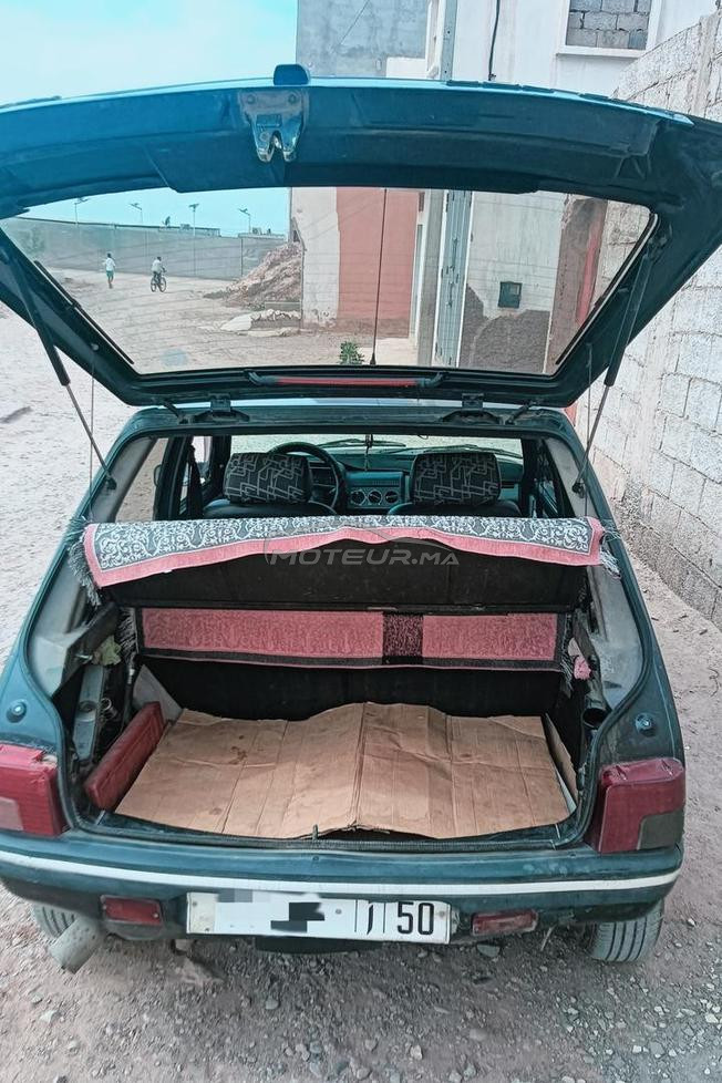  اورير اكادير 