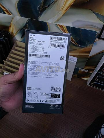 فيفو v70 في إي