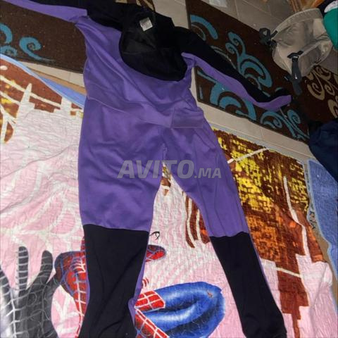 طقم نايكي - 2