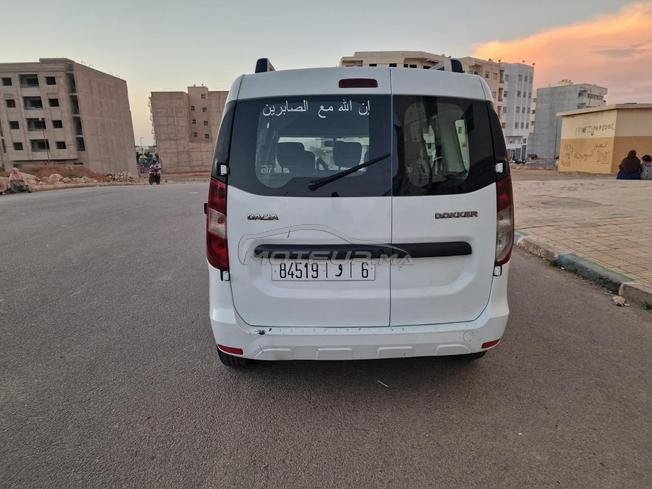 Dokker 3amra ✅️