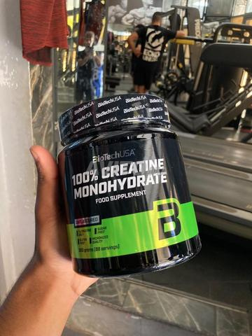 Créatine monohydrate 300g (88 scoops) - 2