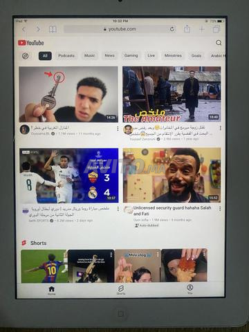 آيباد 16 جيجا بها شق في الجنب - 2