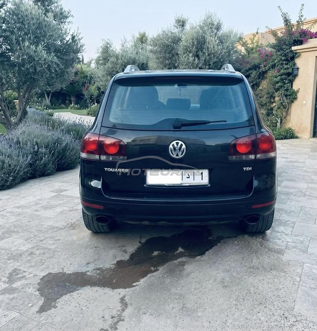 مولاي  بوسلهام