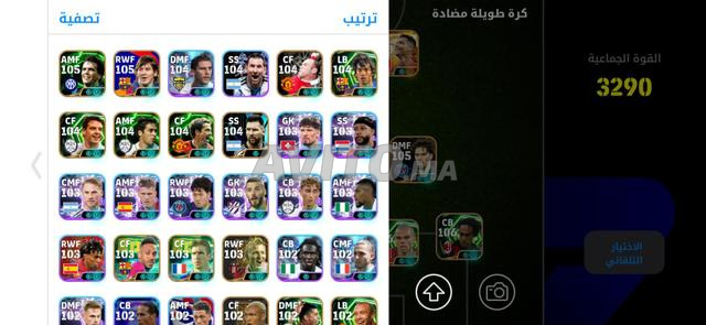 حي المطار الجديد - 2