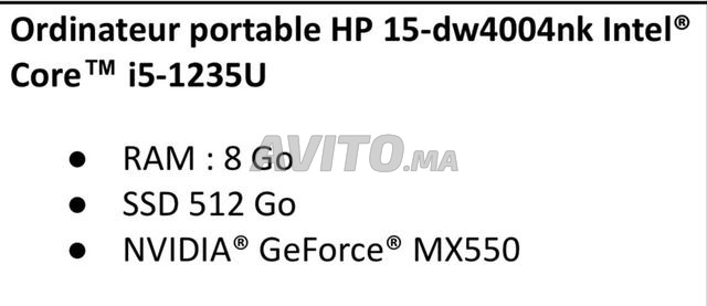 HP Laptop 15-dw4004nk Neuf dans sa boîte - 2