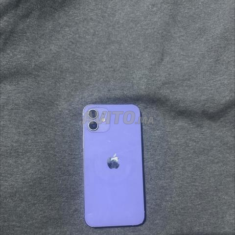 Bienvenue, téléphone encore propre - 2