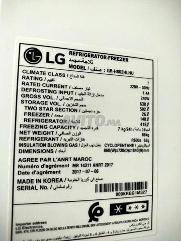 Réfrigérateur LG inox - 2