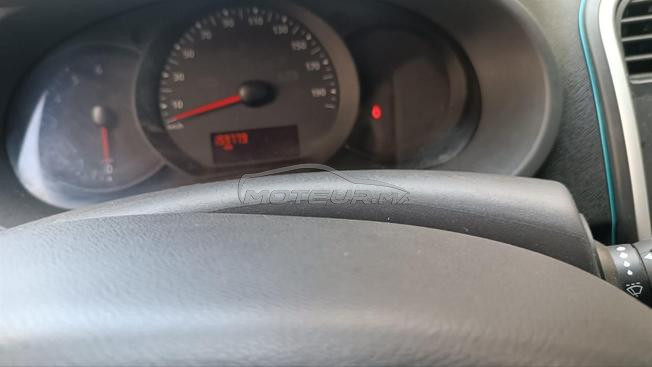 أكادير الوفاق
