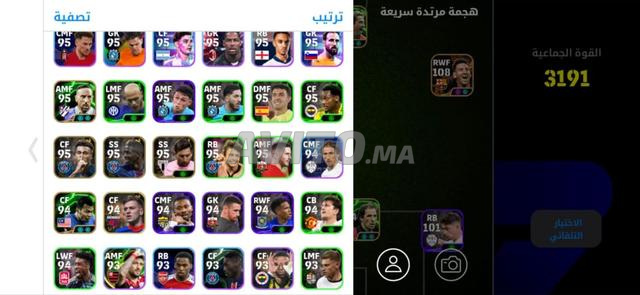 Compte PES à vendre - 2