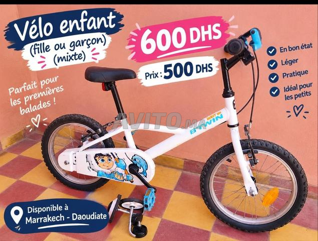 Vélo et trottinettes enfant - 2
