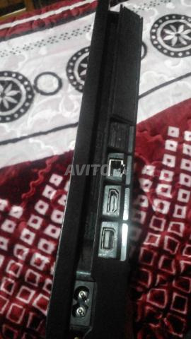 PS4 Slim vient avec God of War, GTA V .... - 2