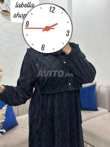 كسوة بجيلي أصداف - 2