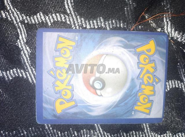 Cartes Pokémon rares Picarche&Zicrome 240hb - 2