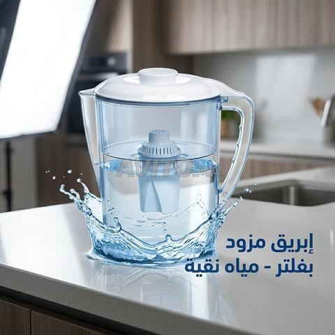 Carafe Filtrante – إبريق تنقية المياه