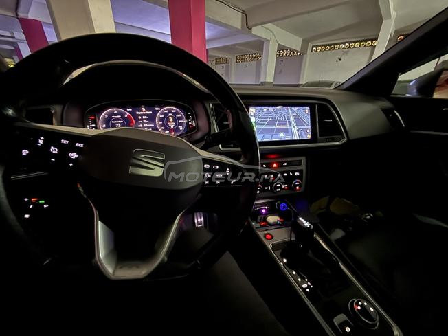 seat Ateca FR