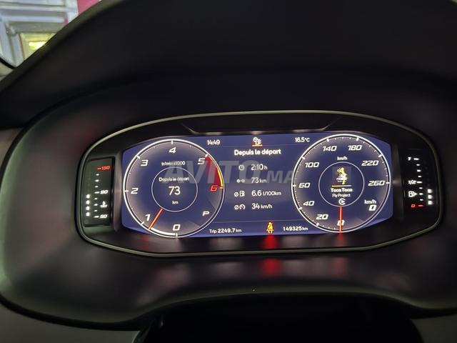 سيات أتيكا FR - 2
