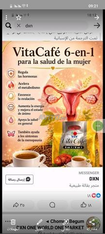 DXN Vita6Café café à Salé
