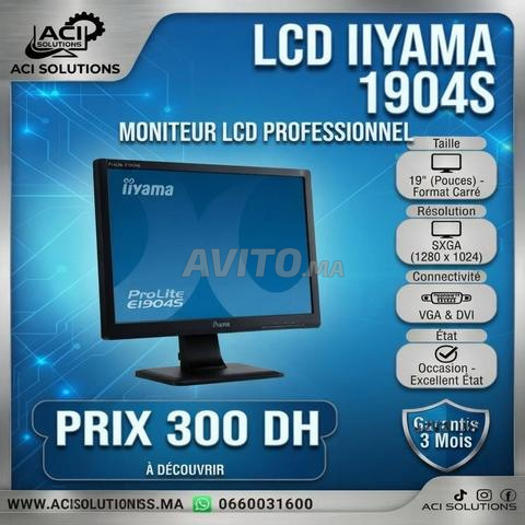 شاشة LCD احترافية IIYAMA 1904S